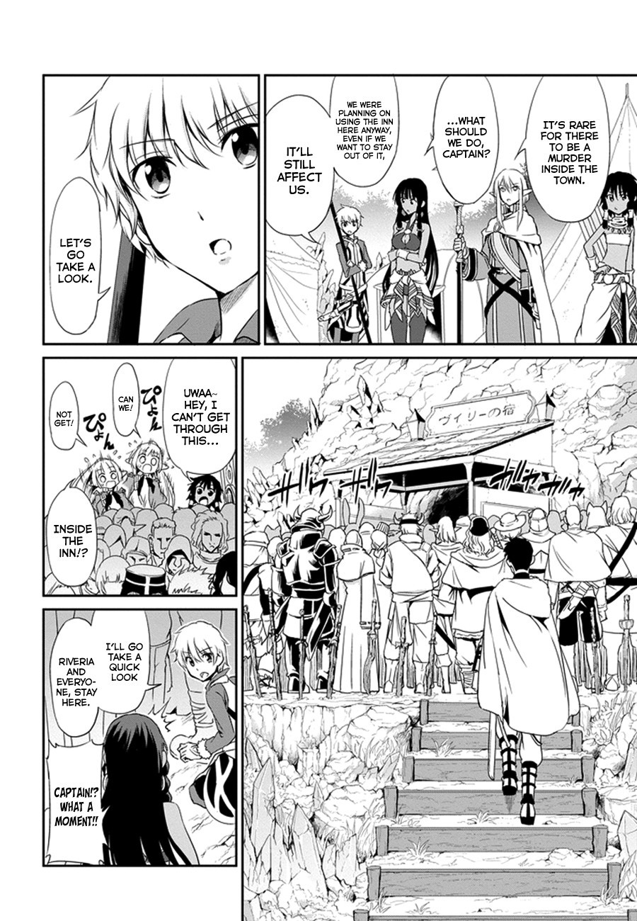 Dungeon ni Deai o Motomeru no wa Machigatte Iru Darou ka Gaiden - Sword Oratoria chapter 9 page 32