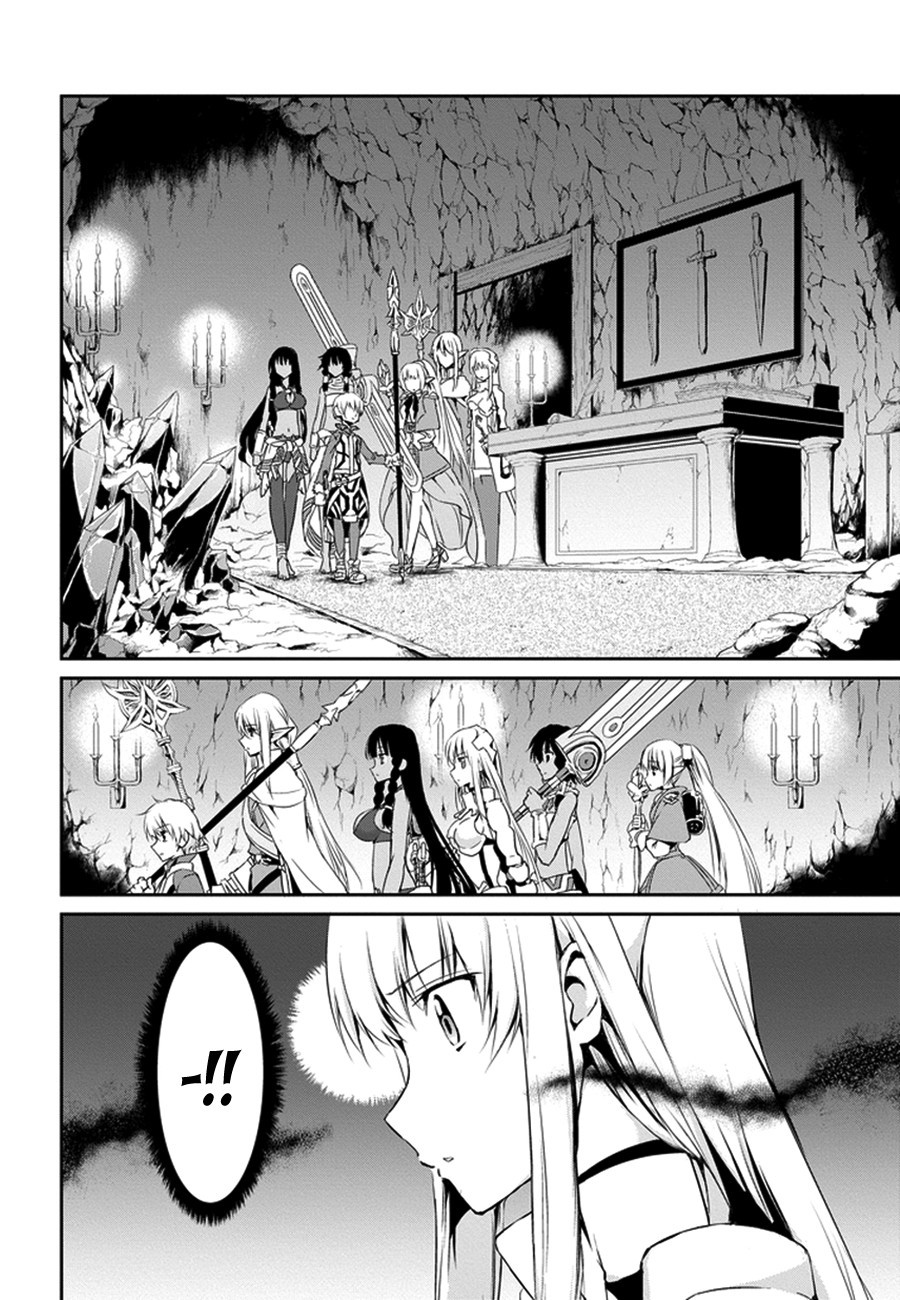 Dungeon ni Deai o Motomeru no wa Machigatte Iru Darou ka Gaiden - Sword Oratoria chapter 9 page 34