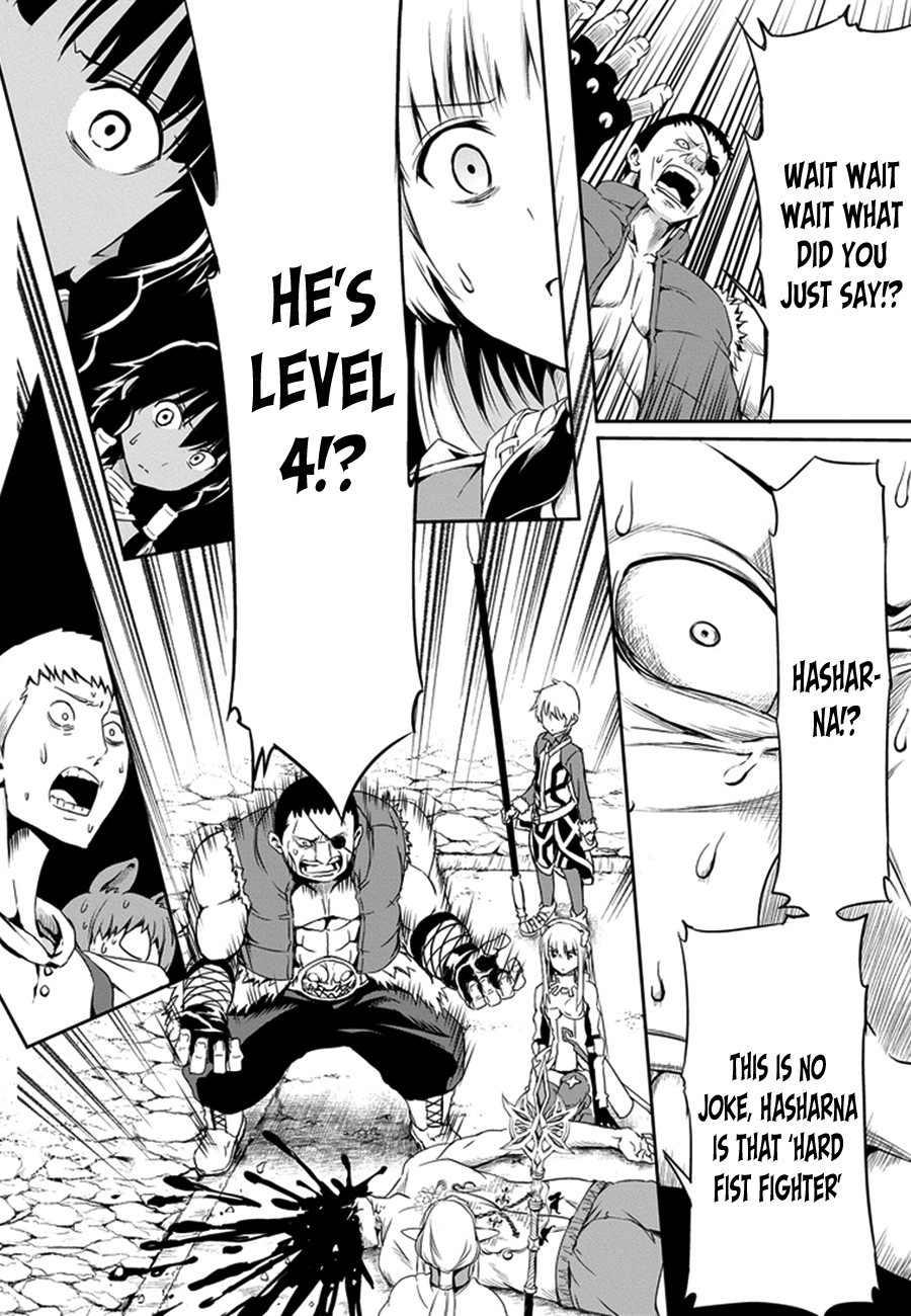 Dungeon ni Deai o Motomeru no wa Machigatte Iru Darou ka Gaiden - Sword Oratoria chapter 9 page 44