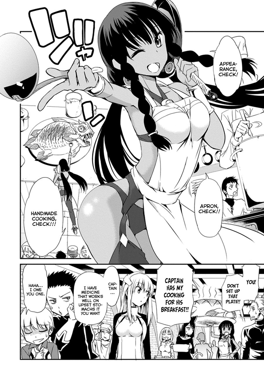 Dungeon ni Deai o Motomeru no wa Machigatte Iru Darou ka Gaiden - Sword Oratoria chapter 9 page 7