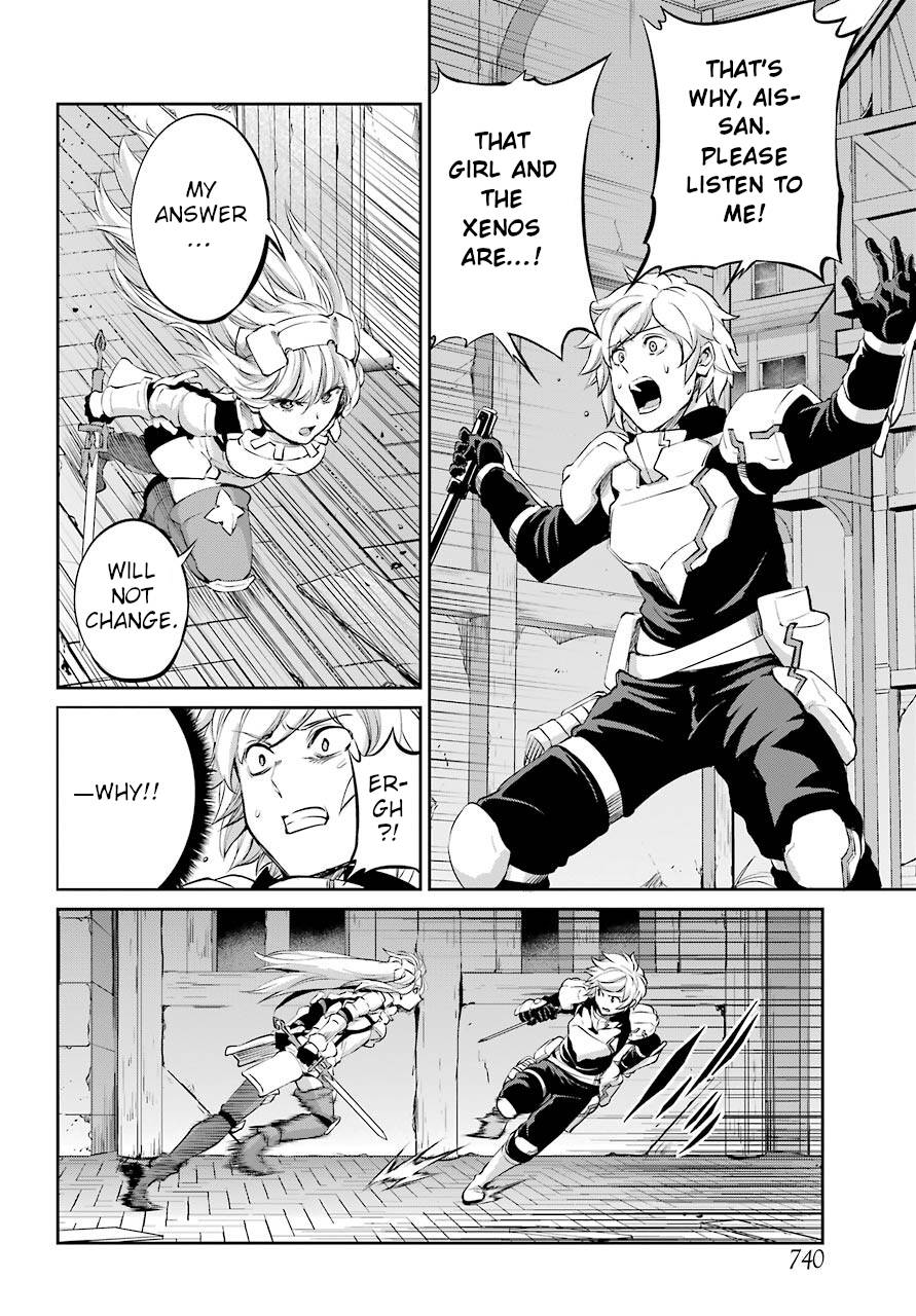 Dungeon ni Deai o Motomeru no wa Machigatte Iru Darou ka Gaiden - Sword Oratoria chapter 90 page 14