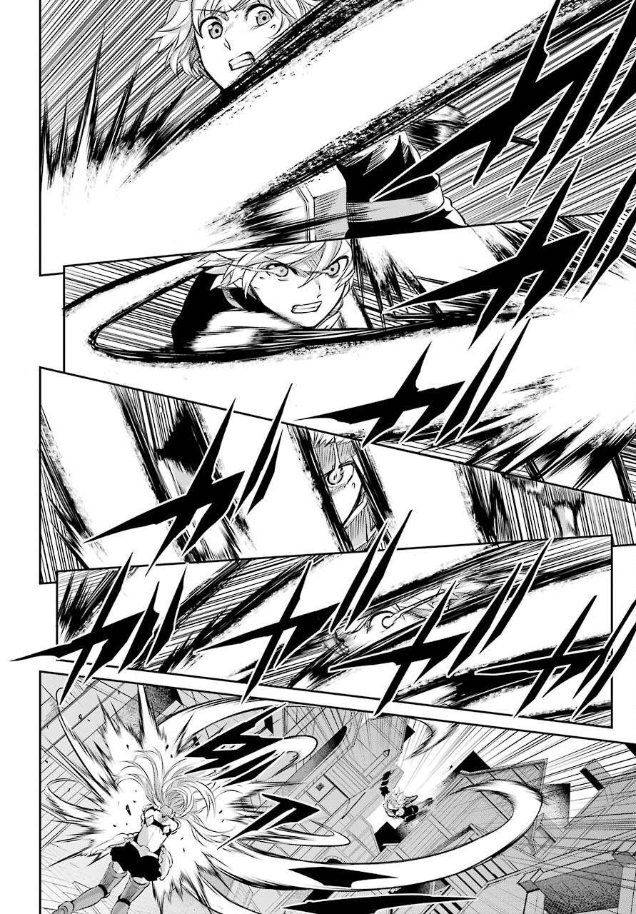 Dungeon ni Deai o Motomeru no wa Machigatte Iru Darou ka Gaiden - Sword Oratoria chapter 90 page 16