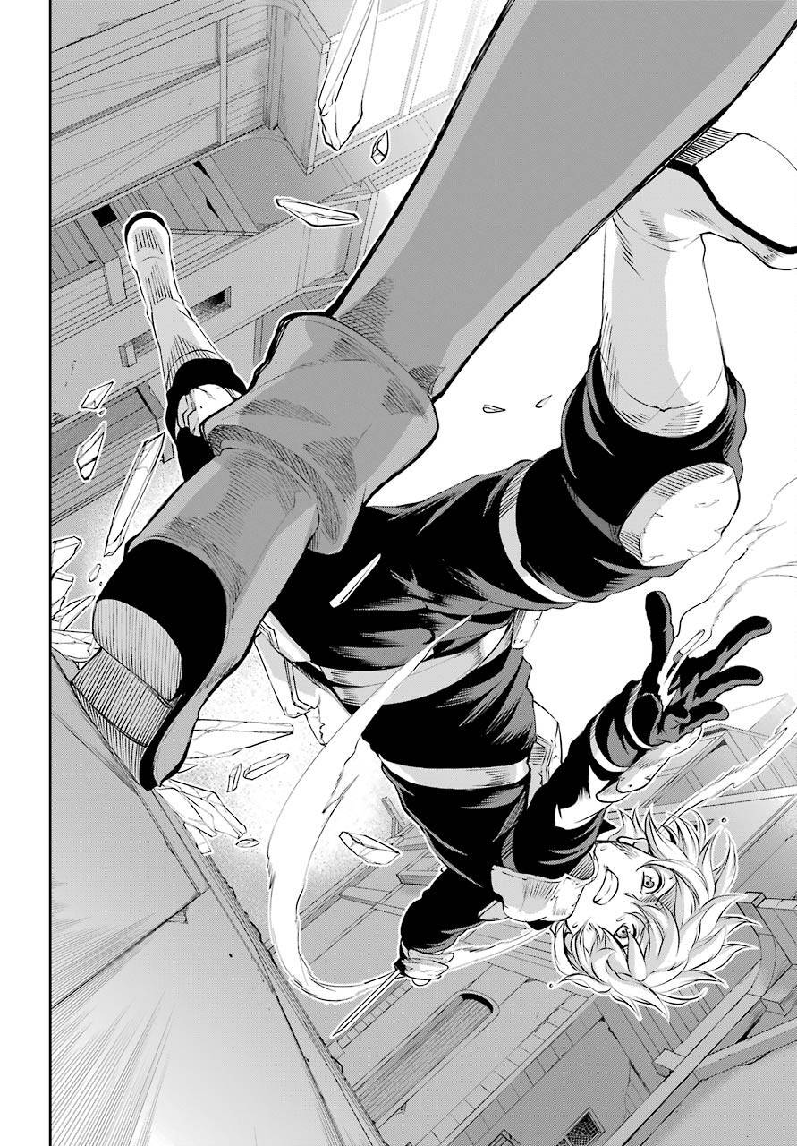 Dungeon ni Deai o Motomeru no wa Machigatte Iru Darou ka Gaiden - Sword Oratoria chapter 90 page 44