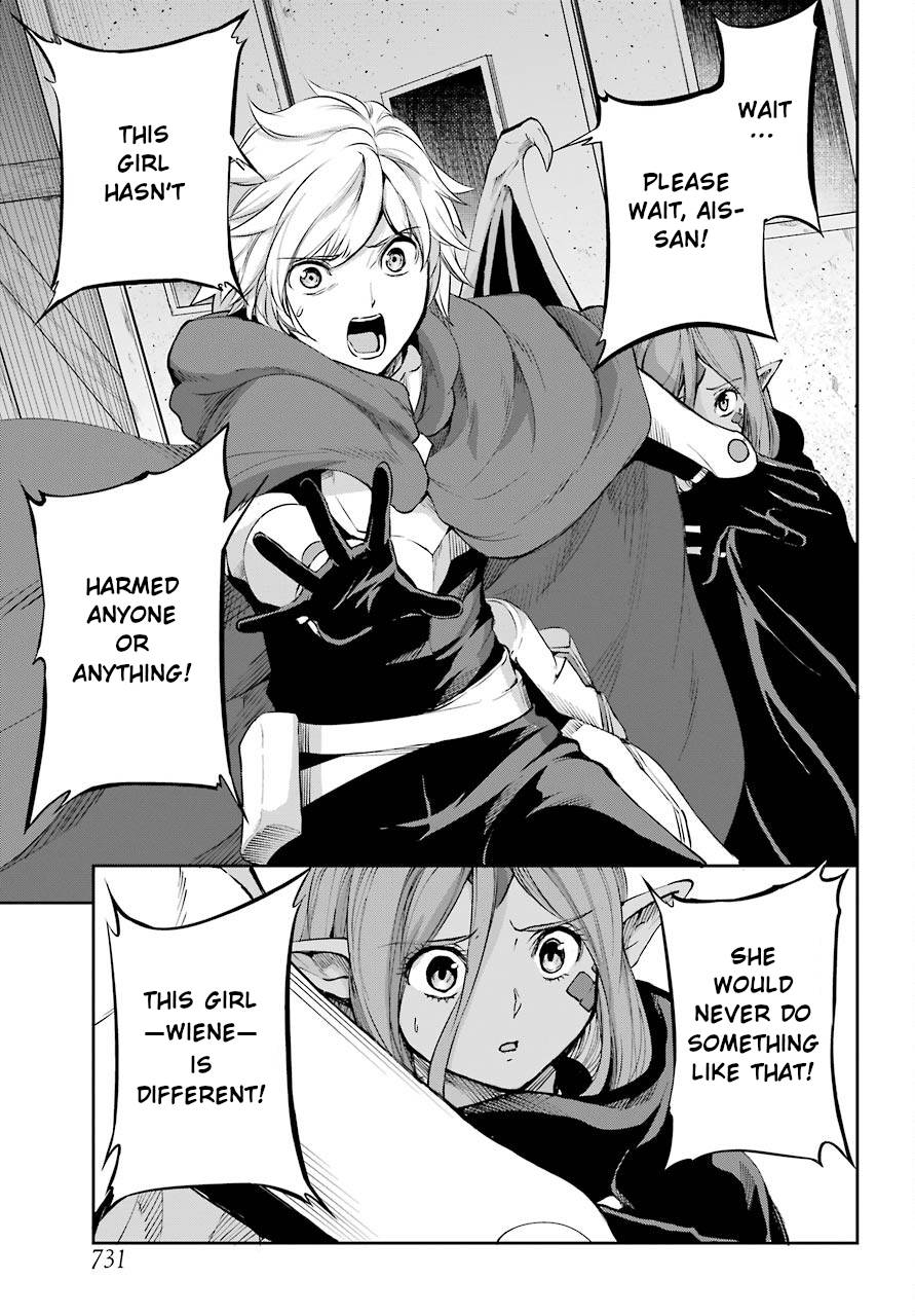 Dungeon ni Deai o Motomeru no wa Machigatte Iru Darou ka Gaiden - Sword Oratoria chapter 90 page 5