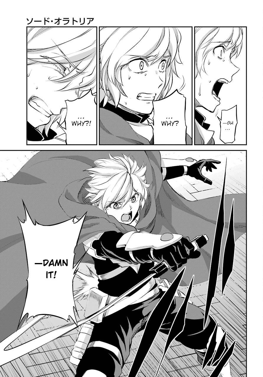 Dungeon ni Deai o Motomeru no wa Machigatte Iru Darou ka Gaiden - Sword Oratoria chapter 90 page 7