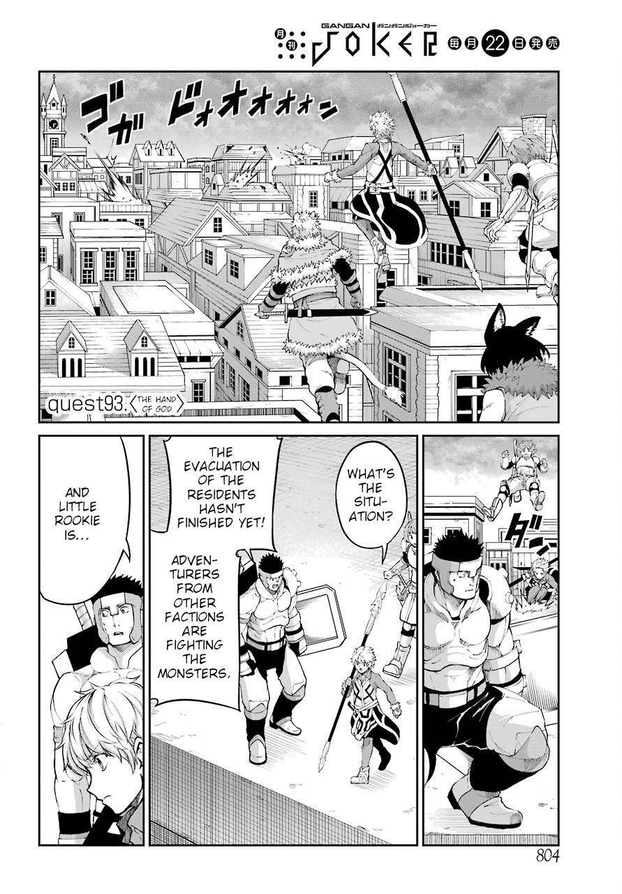 Dungeon ni Deai o Motomeru no wa Machigatte Iru Darou ka Gaiden - Sword Oratoria chapter 93 page 1