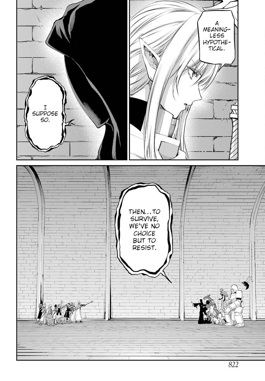 Dungeon ni Deai o Motomeru no wa Machigatte Iru Darou ka Gaiden - Sword Oratoria chapter 93 page 19