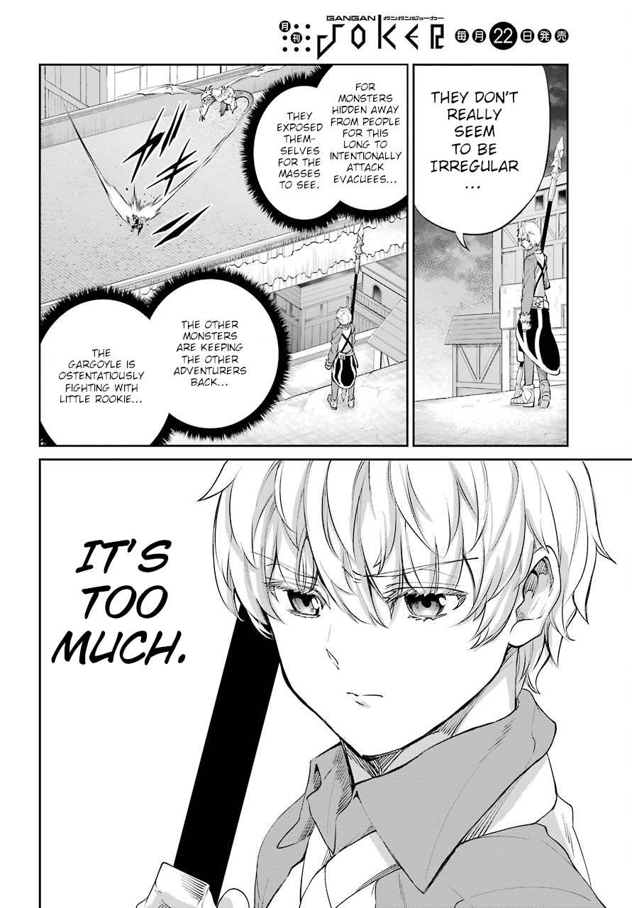 Dungeon ni Deai o Motomeru no wa Machigatte Iru Darou ka Gaiden - Sword Oratoria chapter 93 page 3