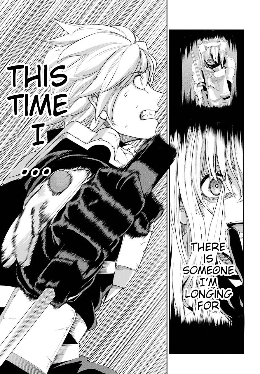 Dungeon ni Deai o Motomeru no wa Machigatte Iru Darou ka Gaiden - Sword Oratoria chapter 93 page 33
