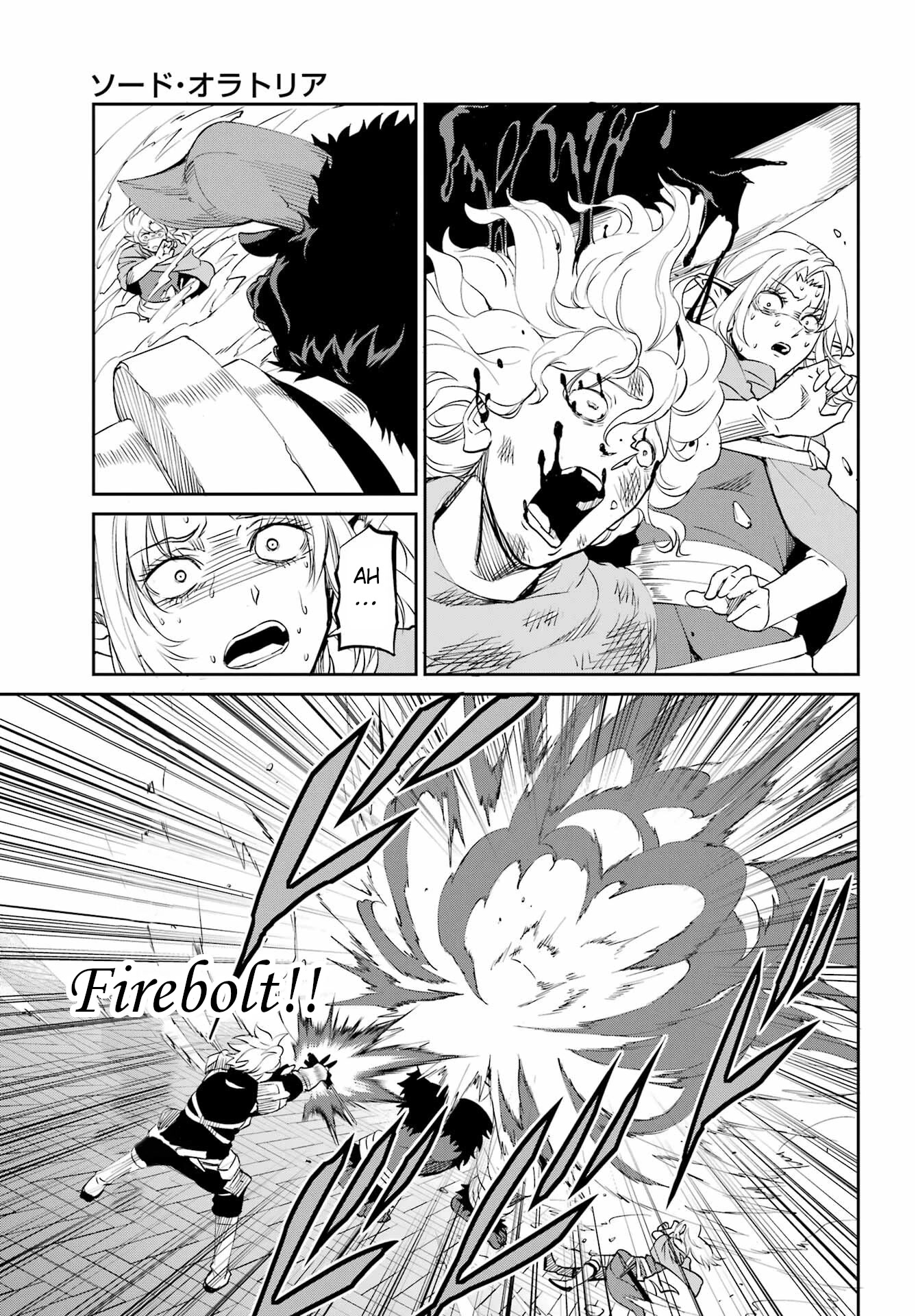 Dungeon ni Deai o Motomeru no wa Machigatte Iru Darou ka Gaiden - Sword Oratoria chapter 94 page 21