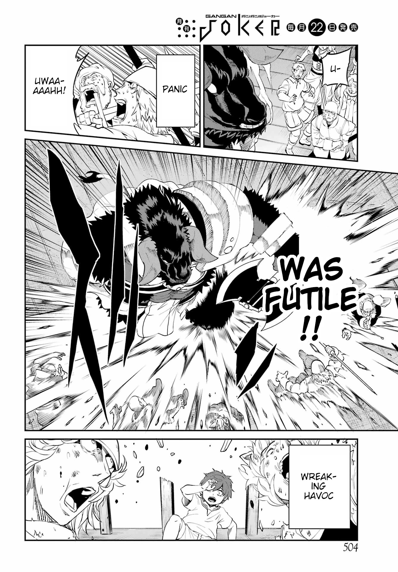 Dungeon ni Deai o Motomeru no wa Machigatte Iru Darou ka Gaiden - Sword Oratoria chapter 94 page 28