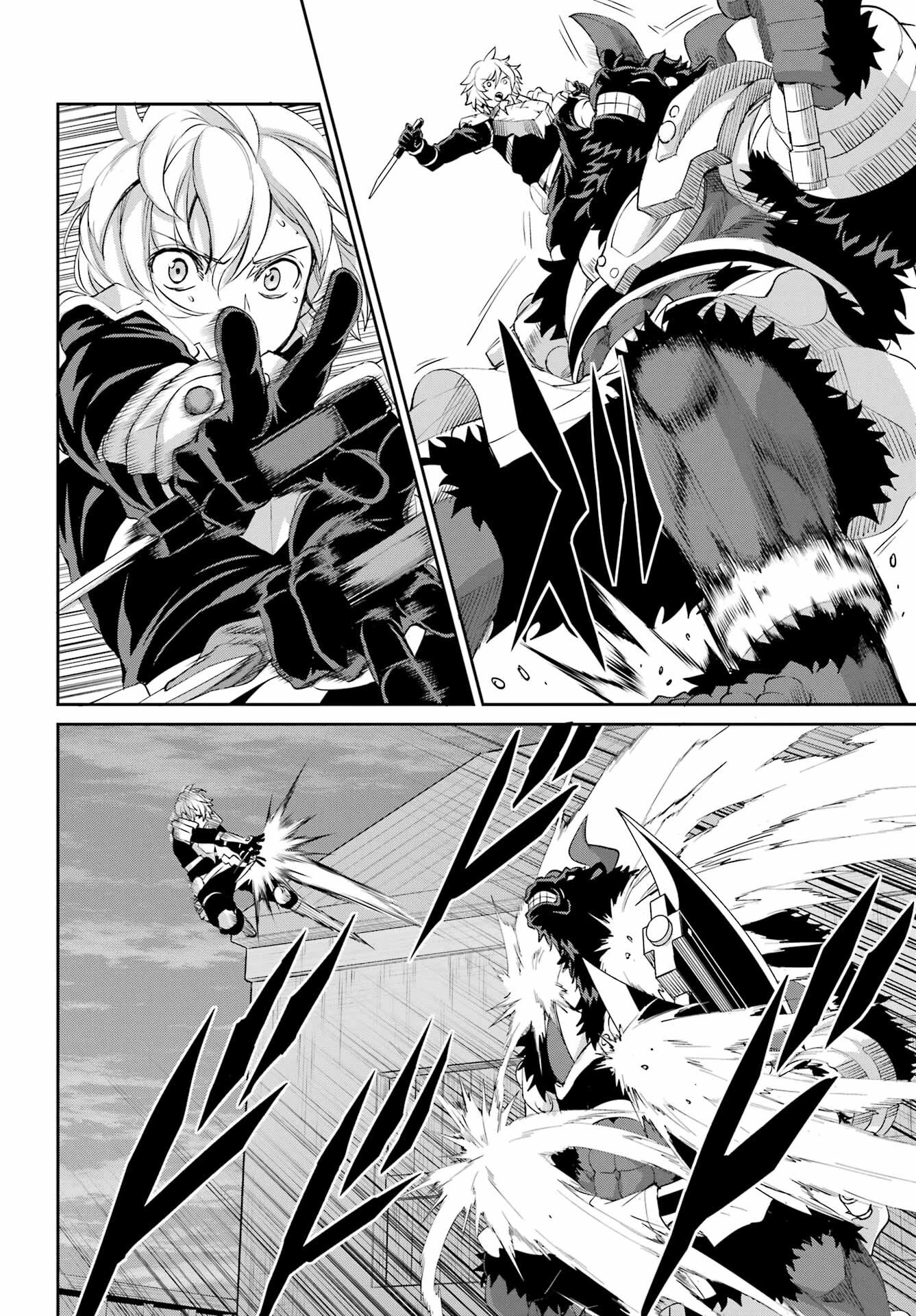 Dungeon ni Deai o Motomeru no wa Machigatte Iru Darou ka Gaiden - Sword Oratoria chapter 94 page 31