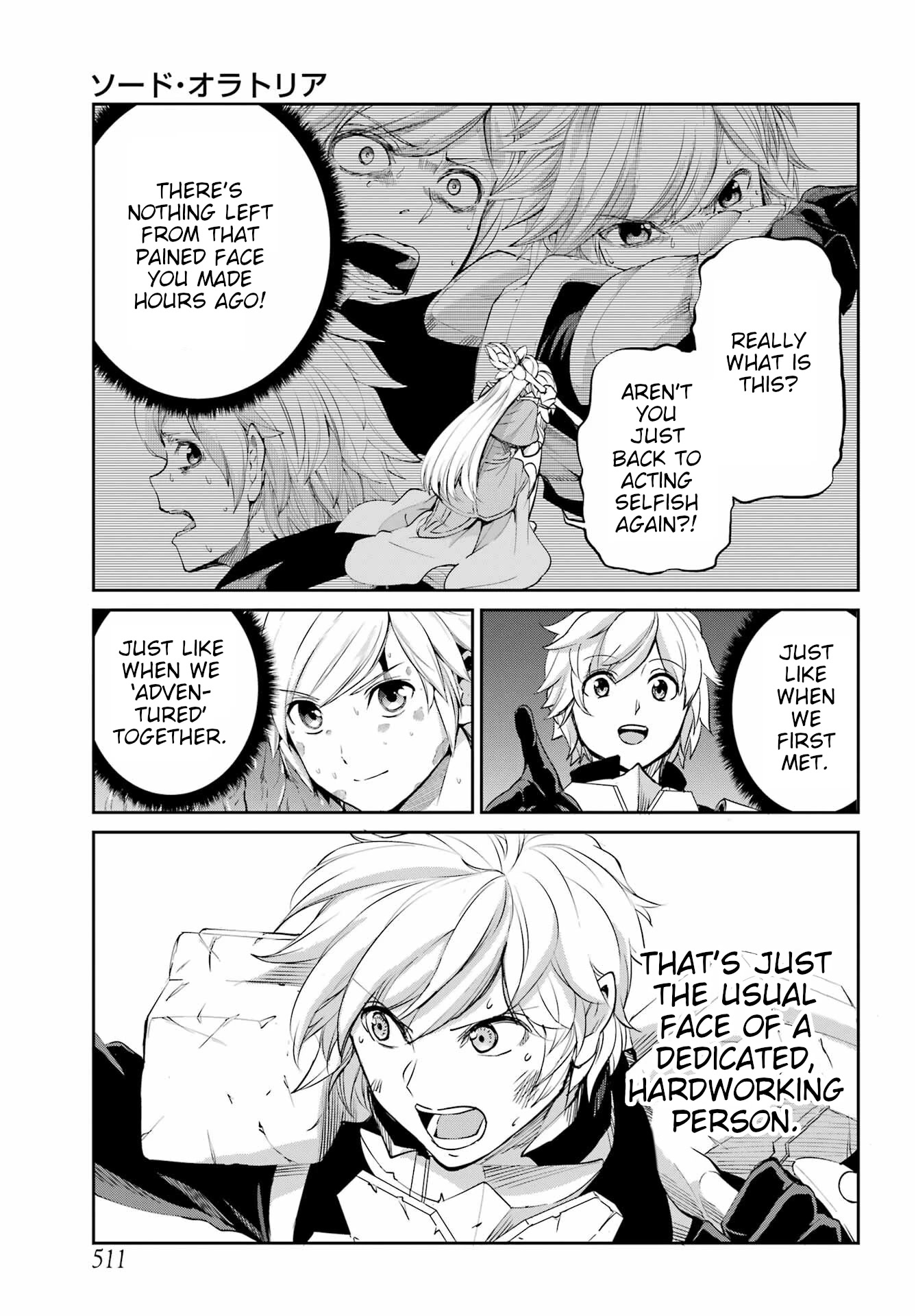 Dungeon ni Deai o Motomeru no wa Machigatte Iru Darou ka Gaiden - Sword Oratoria chapter 94 page 34