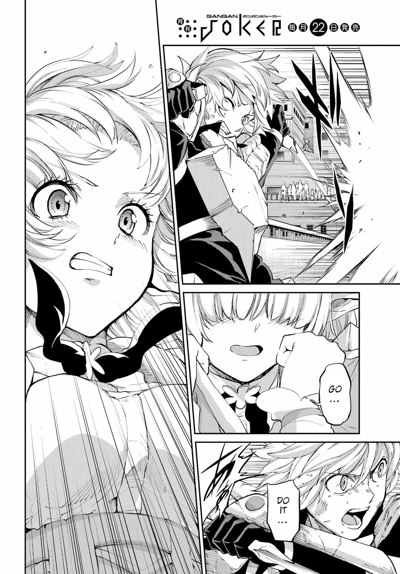 Dungeon ni Deai o Motomeru no wa Machigatte Iru Darou ka Gaiden - Sword Oratoria chapter 94 page 35