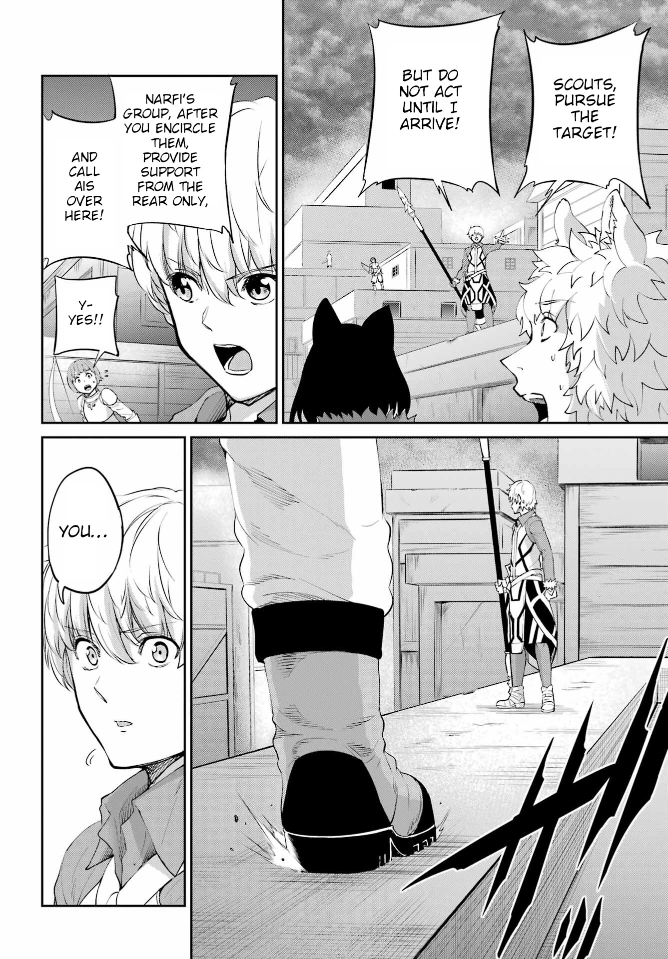 Dungeon ni Deai o Motomeru no wa Machigatte Iru Darou ka Gaiden - Sword Oratoria chapter 94 page 5