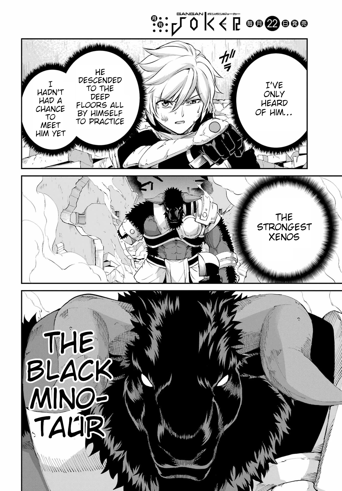Dungeon ni Deai o Motomeru no wa Machigatte Iru Darou ka Gaiden - Sword Oratoria chapter 94 page 7