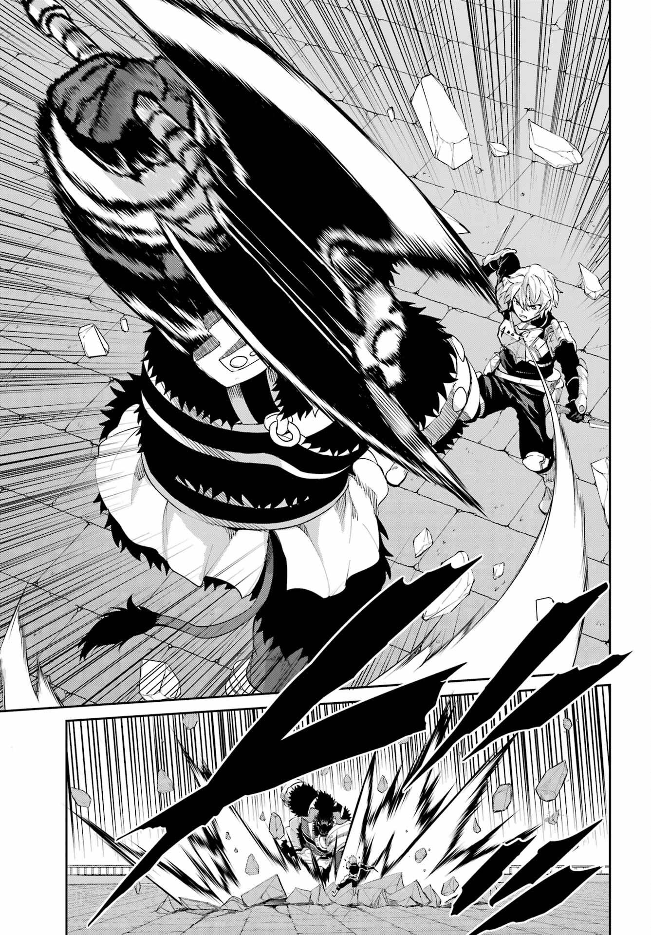 Dungeon ni Deai o Motomeru no wa Machigatte Iru Darou ka Gaiden - Sword Oratoria chapter 95 page 13