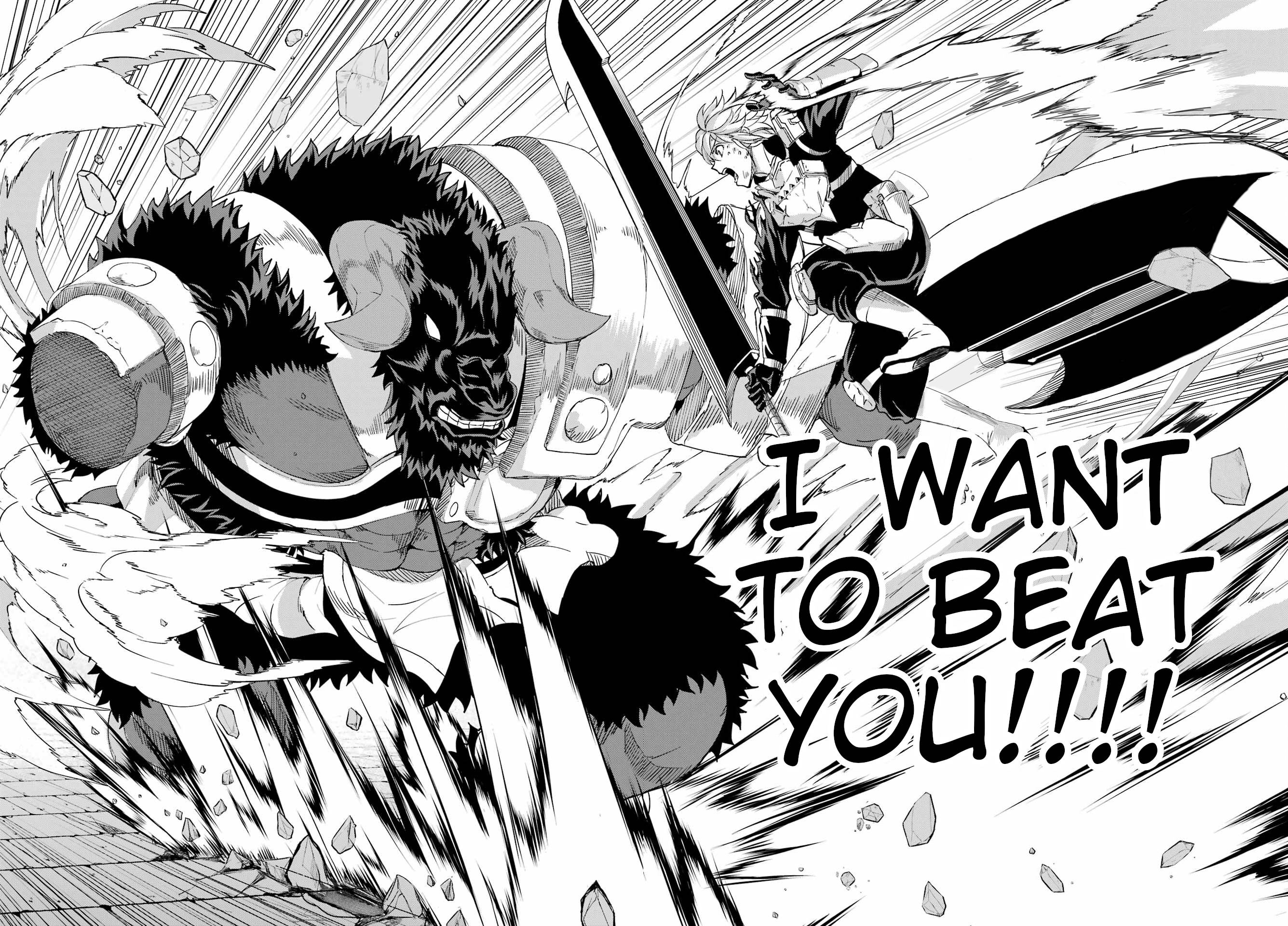 Dungeon ni Deai o Motomeru no wa Machigatte Iru Darou ka Gaiden - Sword Oratoria chapter 95 page 22