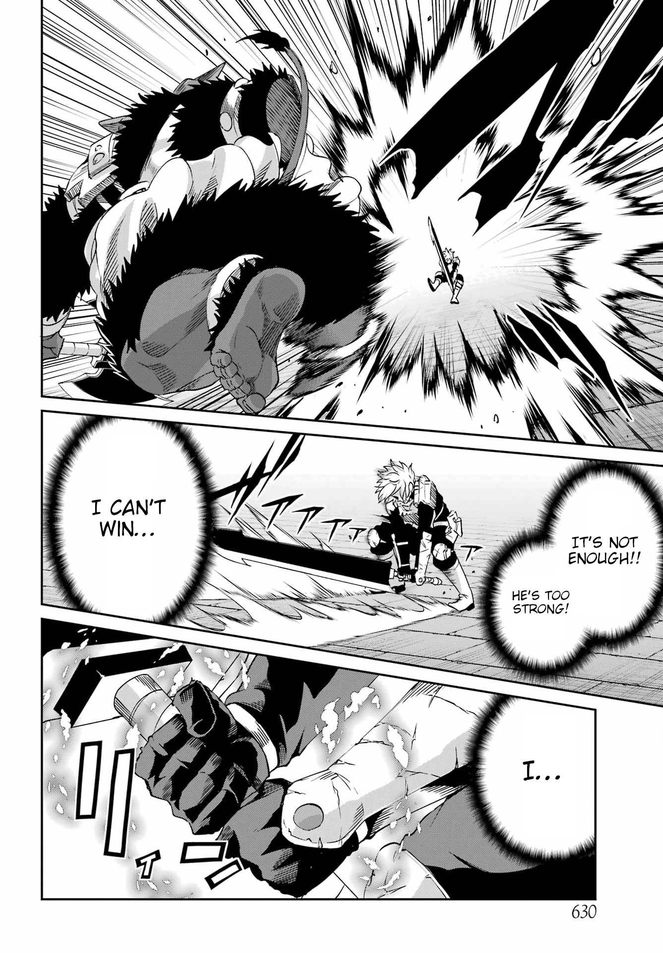 Dungeon ni Deai o Motomeru no wa Machigatte Iru Darou ka Gaiden - Sword Oratoria chapter 95 page 27