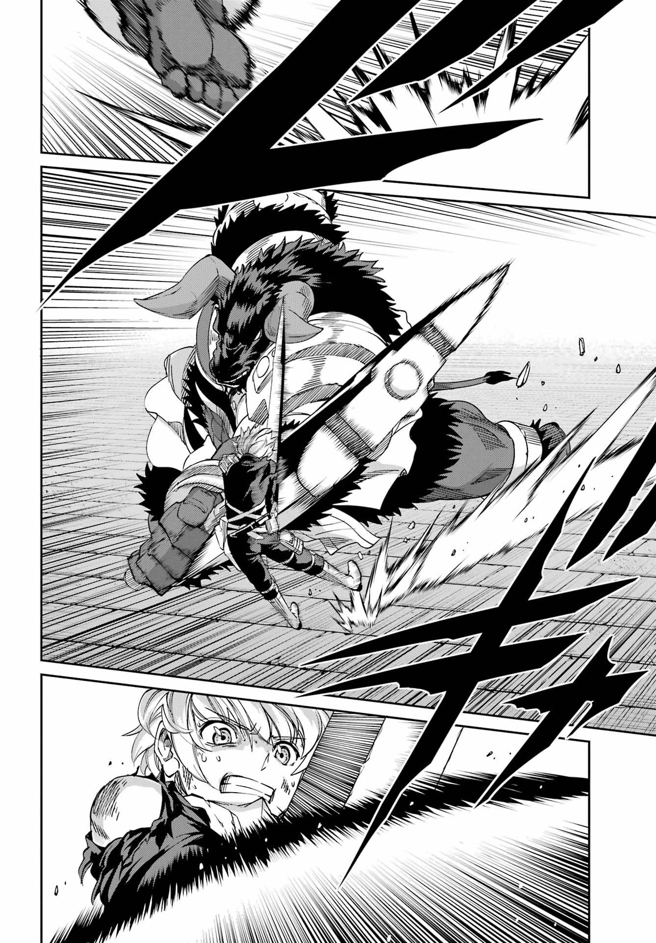 Dungeon ni Deai o Motomeru no wa Machigatte Iru Darou ka Gaiden - Sword Oratoria chapter 95 page 29