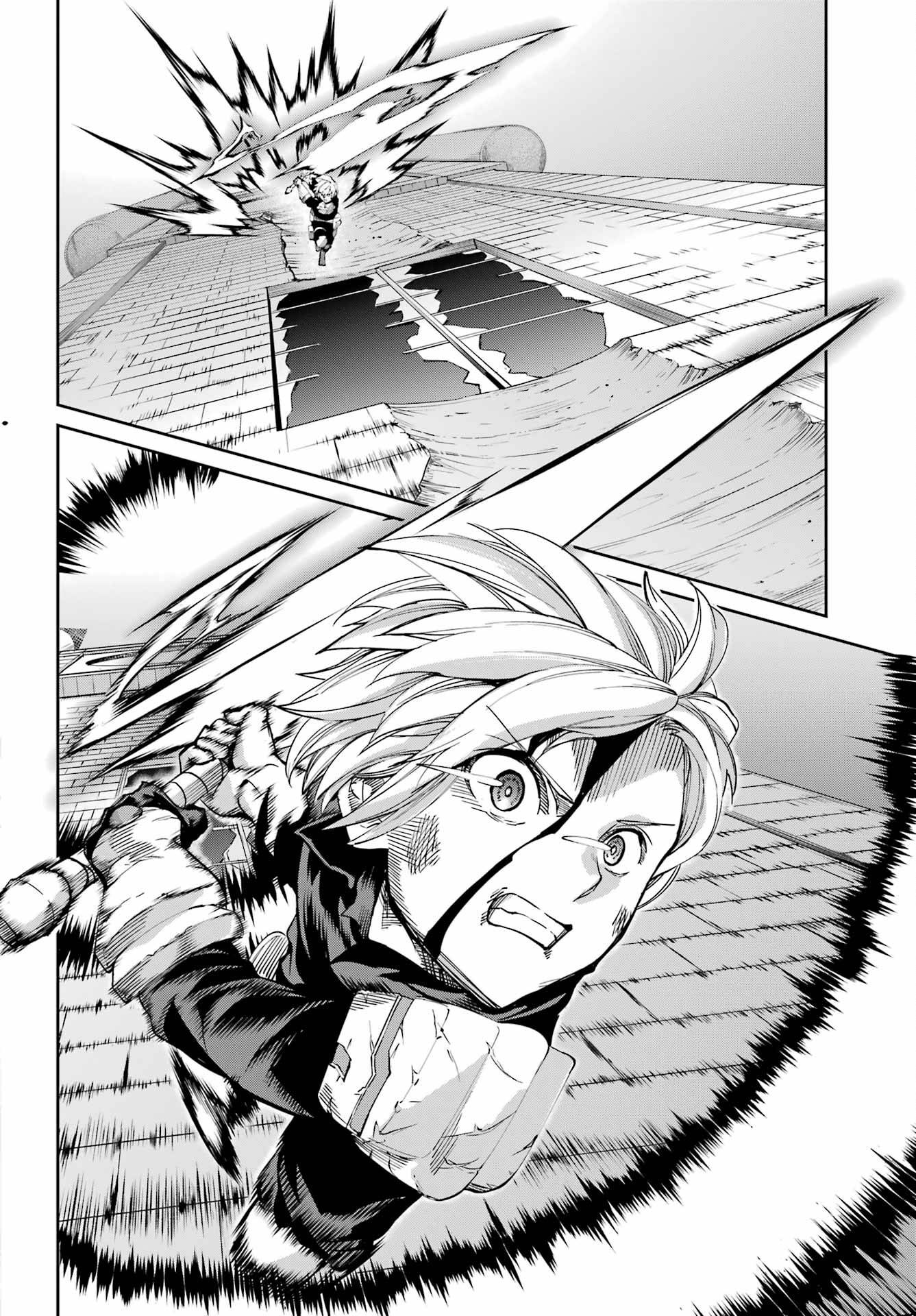 Dungeon ni Deai o Motomeru no wa Machigatte Iru Darou ka Gaiden - Sword Oratoria chapter 95 page 40