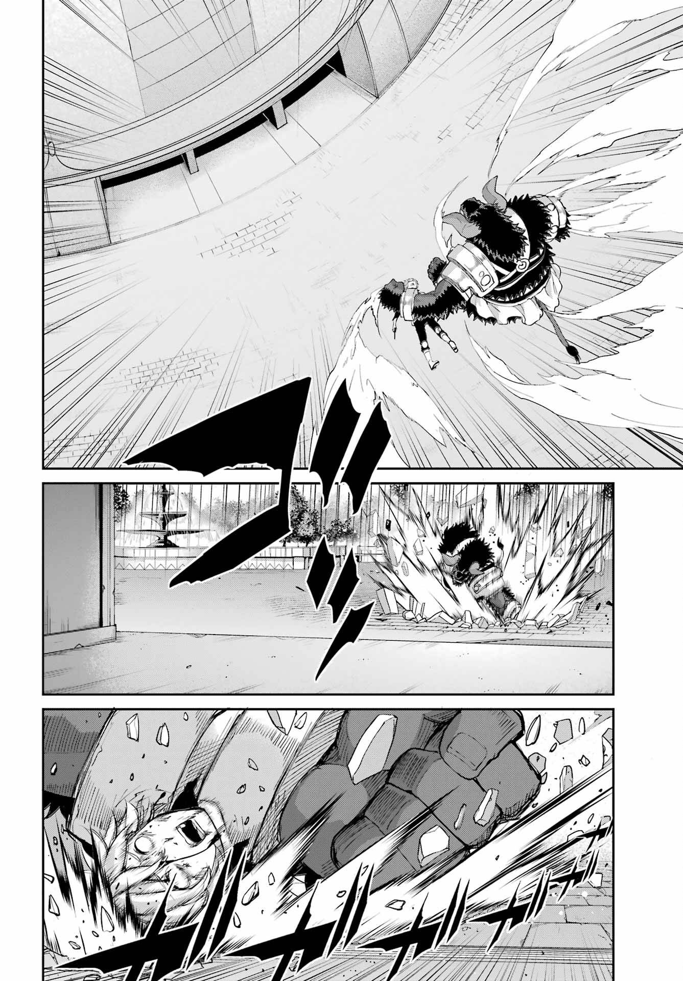 Dungeon ni Deai o Motomeru no wa Machigatte Iru Darou ka Gaiden - Sword Oratoria chapter 95 page 50