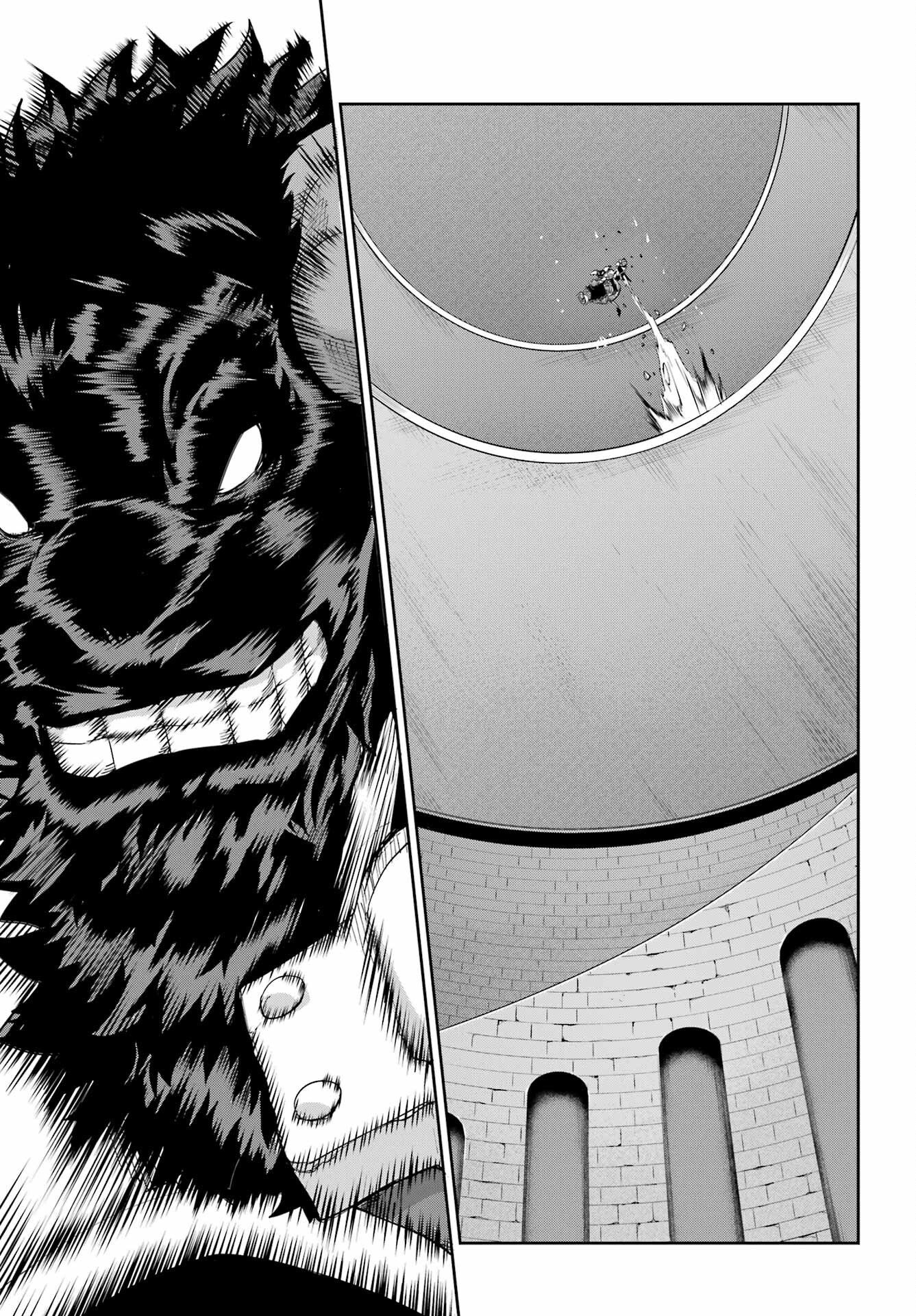 Dungeon ni Deai o Motomeru no wa Machigatte Iru Darou ka Gaiden - Sword Oratoria chapter 95 page 51