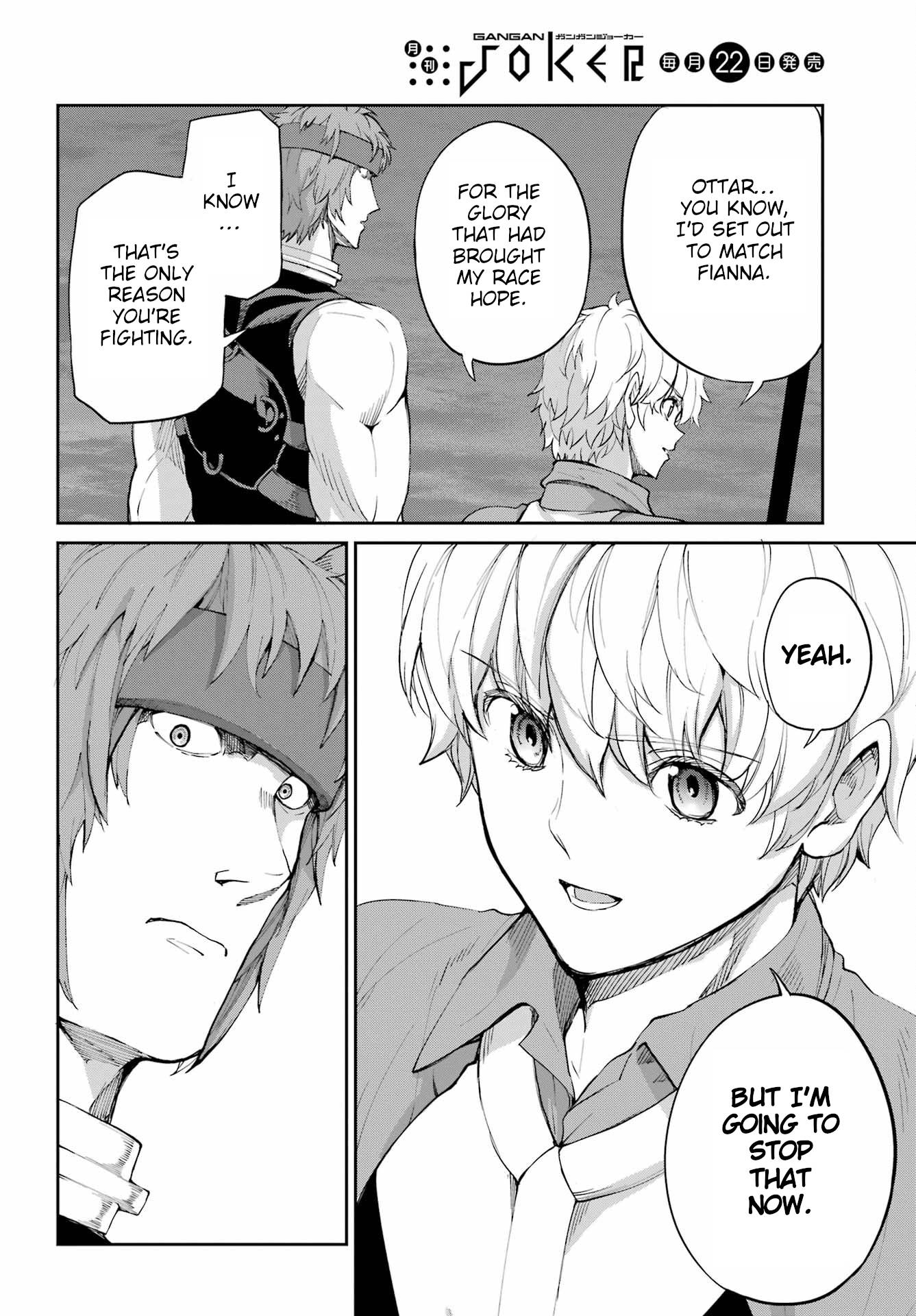 Dungeon ni Deai o Motomeru no wa Machigatte Iru Darou ka Gaiden - Sword Oratoria chapter 95 page 6