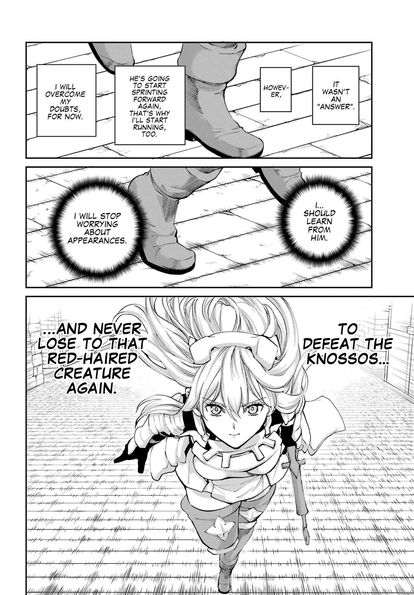 Dungeon ni Deai o Motomeru no wa Machigatte Iru Darou ka Gaiden - Sword Oratoria chapter 98 page 15