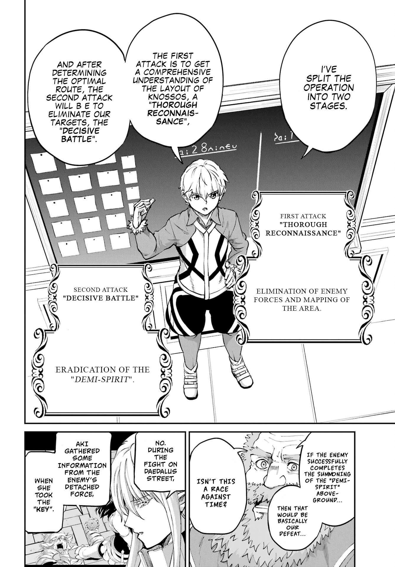 Dungeon ni Deai o Motomeru no wa Machigatte Iru Darou ka Gaiden - Sword Oratoria chapter 98 page 39