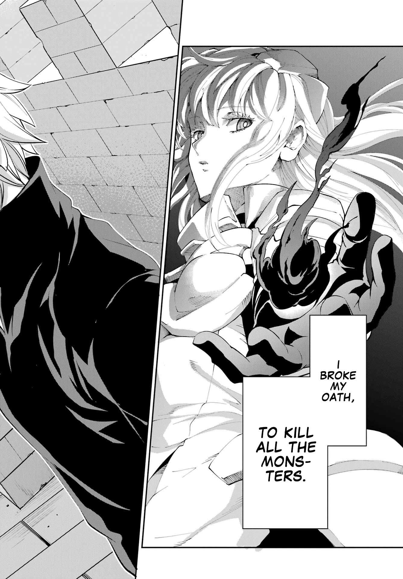 Dungeon ni Deai o Motomeru no wa Machigatte Iru Darou ka Gaiden - Sword Oratoria chapter 98 page 5