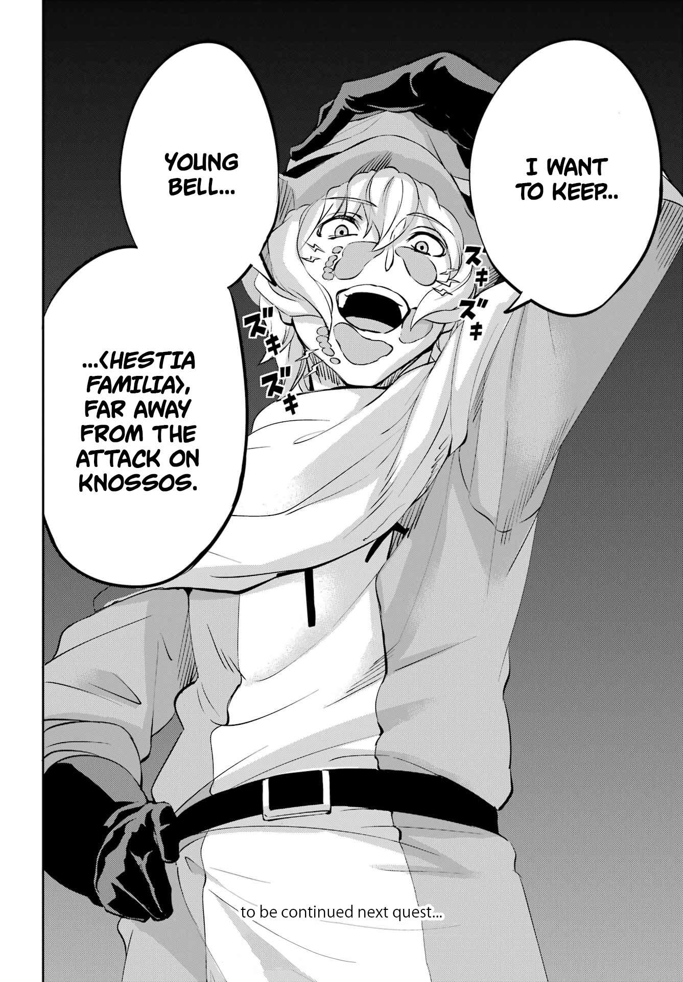 Dungeon ni Deai o Motomeru no wa Machigatte Iru Darou ka Gaiden - Sword Oratoria chapter 98 page 53