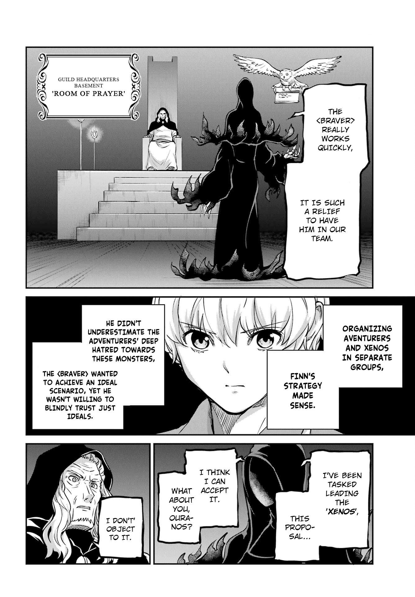 Dungeon ni Deai o Motomeru no wa Machigatte Iru Darou ka Gaiden - Sword Oratoria chapter 99 page 2