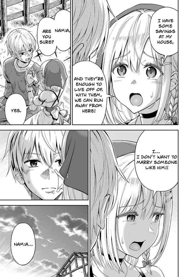 Dungeon ni Hisomu Yandere na Kanojo ni Ore wa Nando mo Korosareru chapter 1 page 16