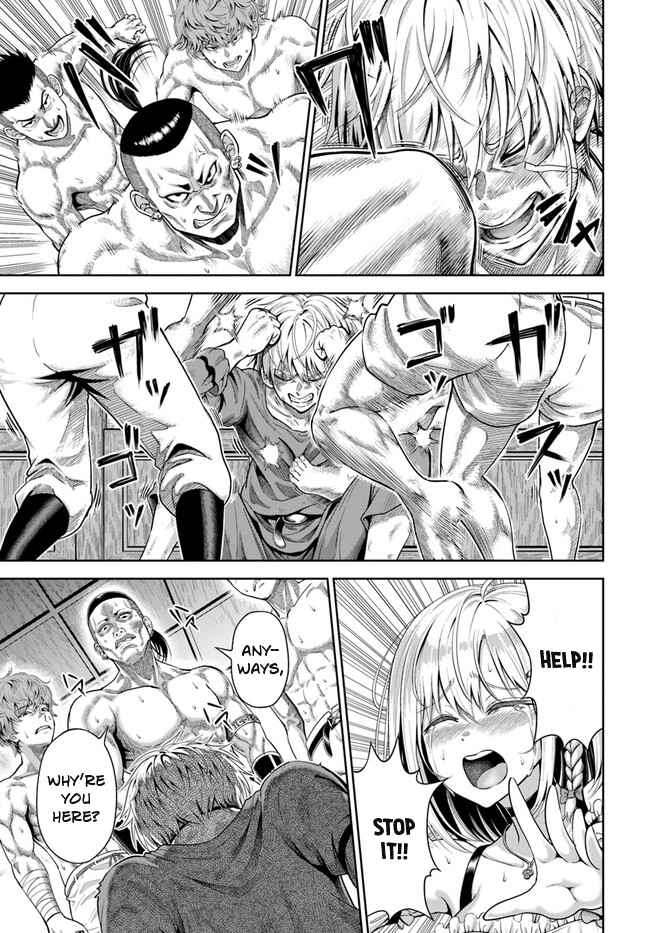 Dungeon ni Hisomu Yandere na Kanojo ni Ore wa Nando mo Korosareru chapter 1 page 24