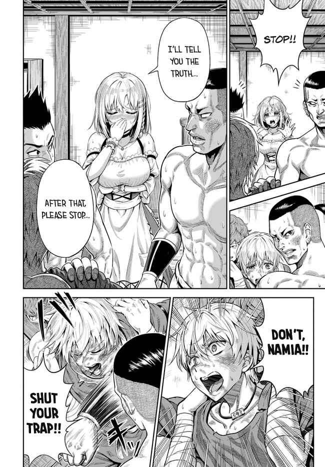 Dungeon ni Hisomu Yandere na Kanojo ni Ore wa Nando mo Korosareru chapter 1 page 27