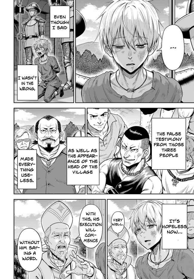 Dungeon ni Hisomu Yandere na Kanojo ni Ore wa Nando mo Korosareru chapter 1 page 33