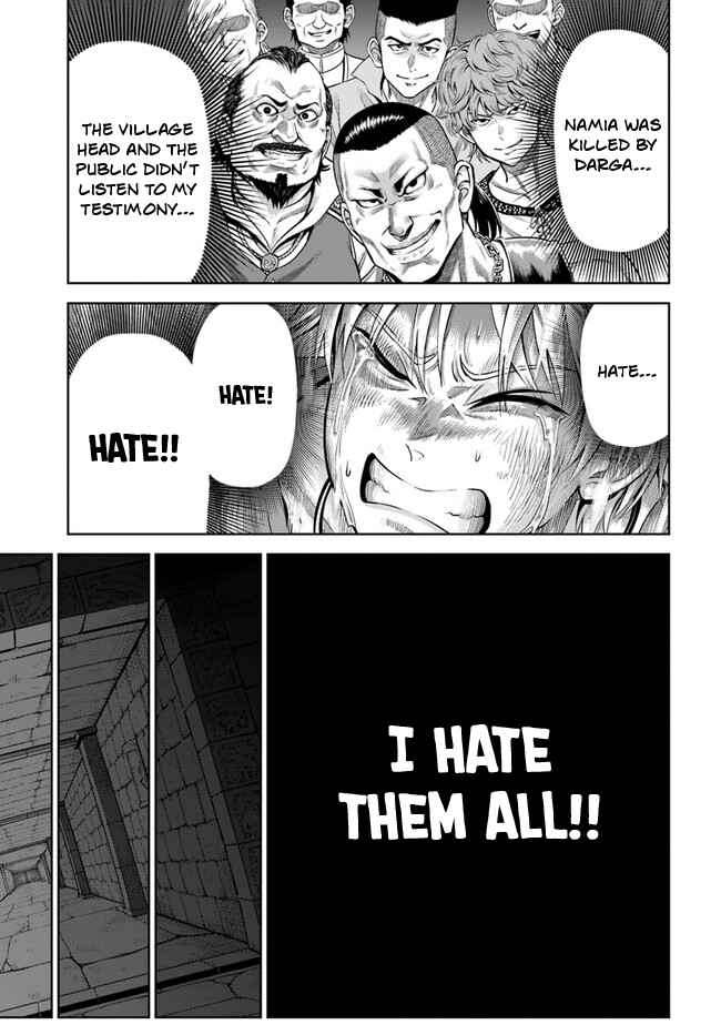 Dungeon ni Hisomu Yandere na Kanojo ni Ore wa Nando mo Korosareru chapter 1 page 36