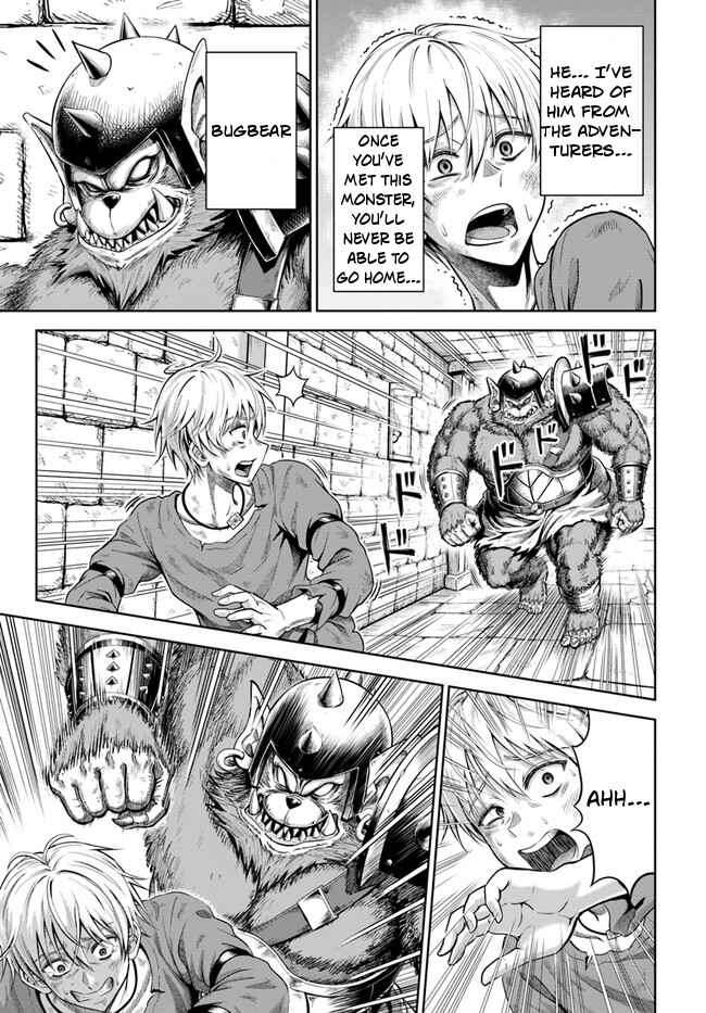 Dungeon ni Hisomu Yandere na Kanojo ni Ore wa Nando mo Korosareru chapter 1 page 40