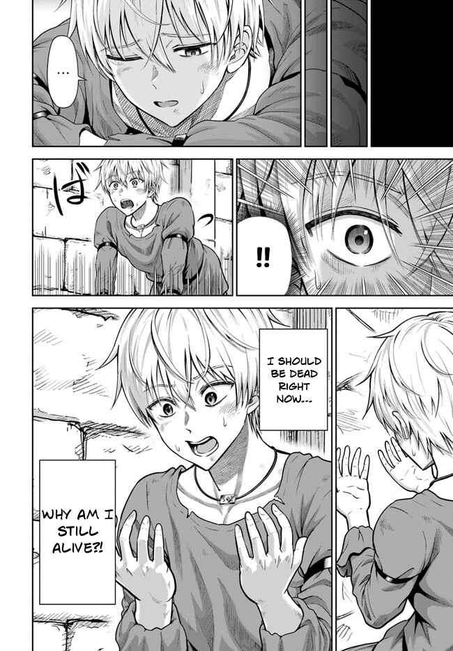 Dungeon ni Hisomu Yandere na Kanojo ni Ore wa Nando mo Korosareru chapter 1 page 49