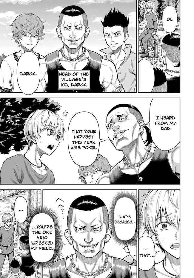 Dungeon ni Hisomu Yandere na Kanojo ni Ore wa Nando mo Korosareru chapter 1 page 6