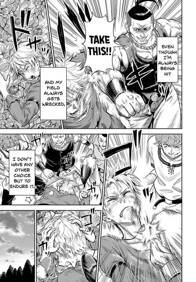 Dungeon ni Hisomu Yandere na Kanojo ni Ore wa Nando mo Korosareru chapter 1 page 8