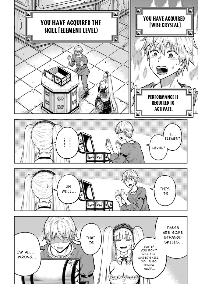 Dungeon ni Hisomu Yandere na Kanojo ni Ore wa Nando mo Korosareru chapter 10 page 17