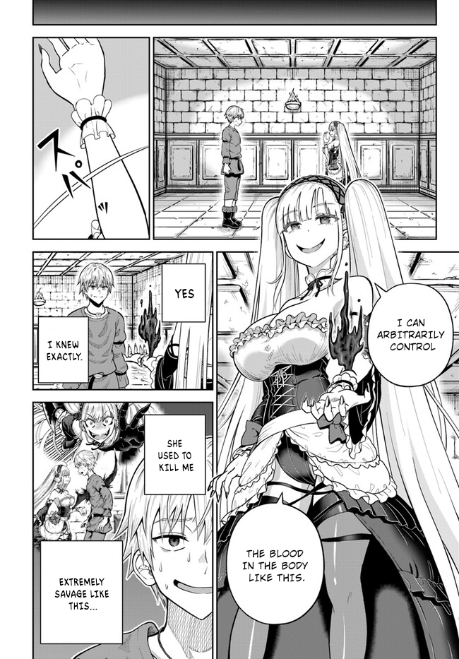 Dungeon ni Hisomu Yandere na Kanojo ni Ore wa Nando mo Korosareru chapter 10 page 23