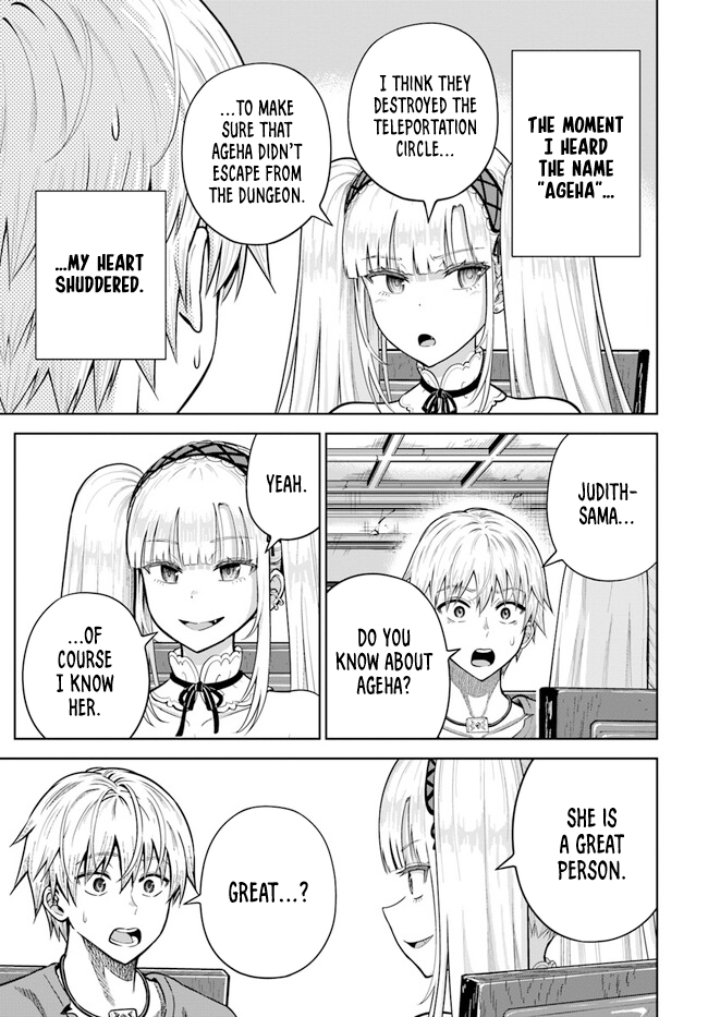 Dungeon ni Hisomu Yandere na Kanojo ni Ore wa Nando mo Korosareru chapter 11 page 25