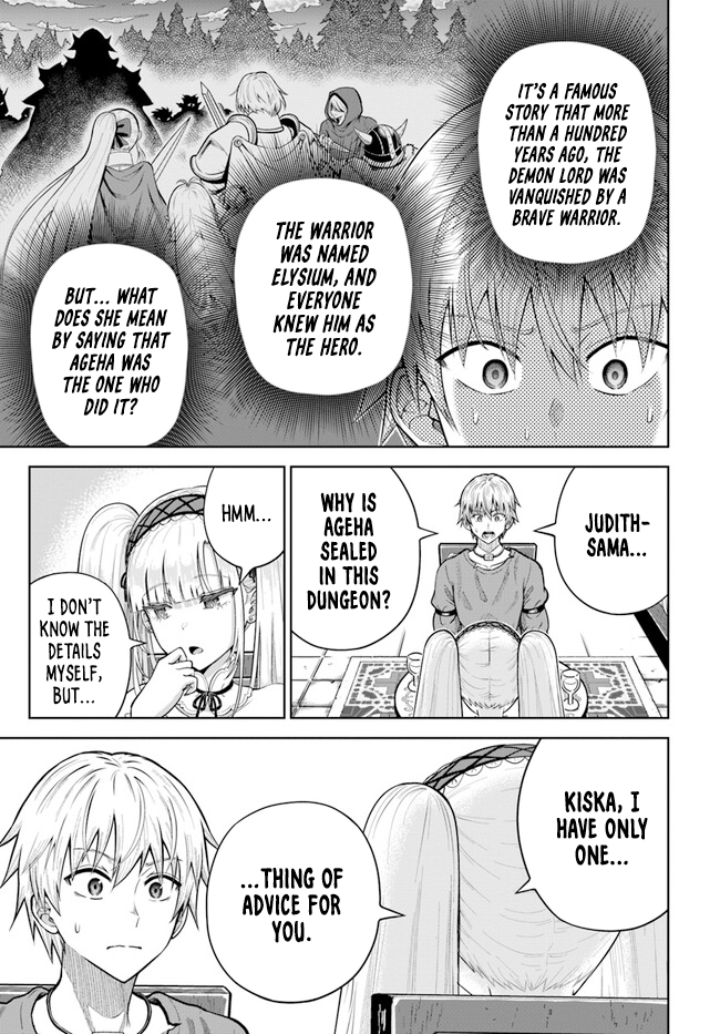 Dungeon ni Hisomu Yandere na Kanojo ni Ore wa Nando mo Korosareru chapter 11 page 27