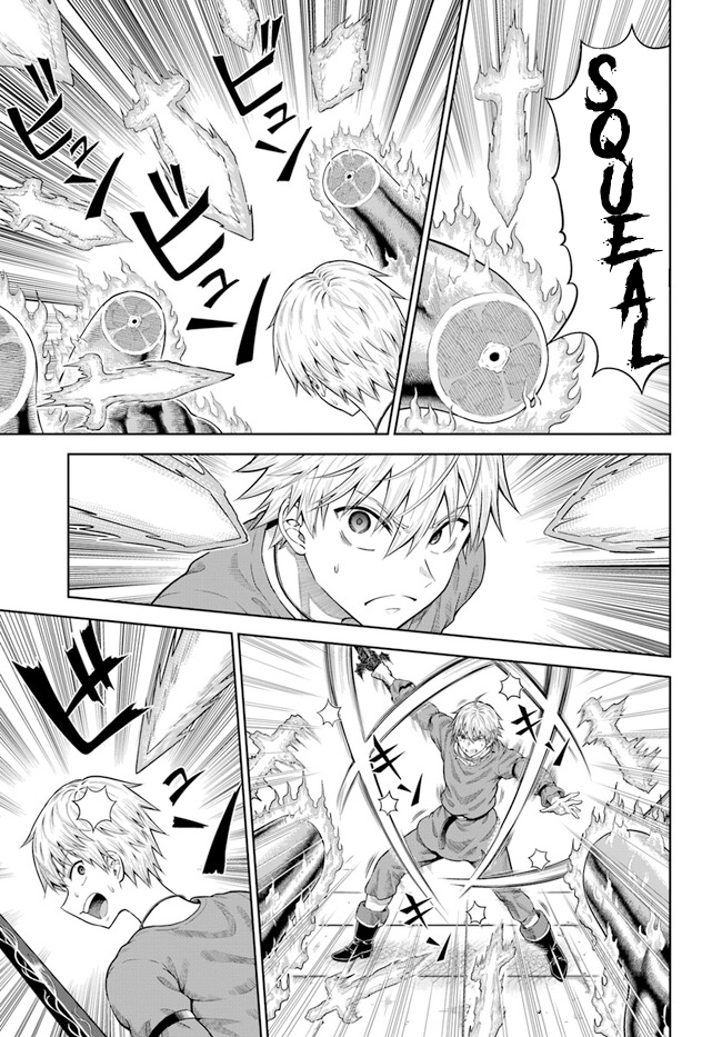 Dungeon ni Hisomu Yandere na Kanojo ni Ore wa Nando mo Korosareru chapter 11 page 3