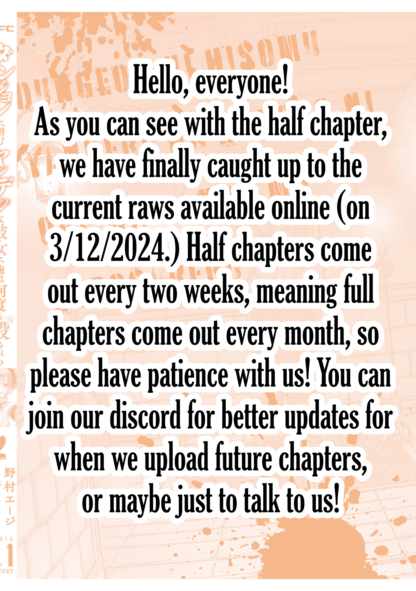 Dungeon ni Hisomu Yandere na Kanojo ni Ore wa Nando mo Korosareru chapter 12.1 page 22