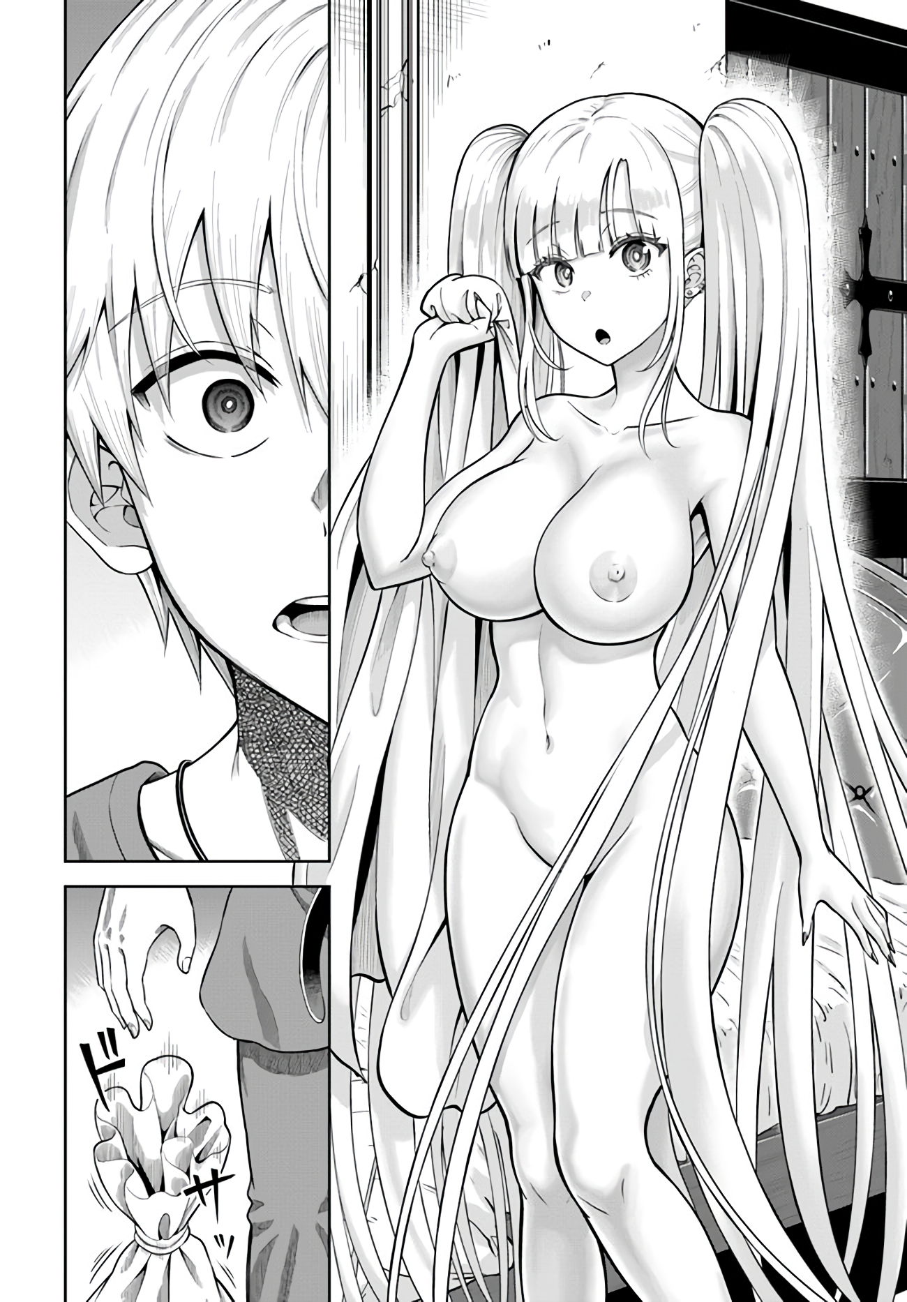 Dungeon ni Hisomu Yandere na Kanojo ni Ore wa Nando mo Korosareru chapter 12.1 page 6