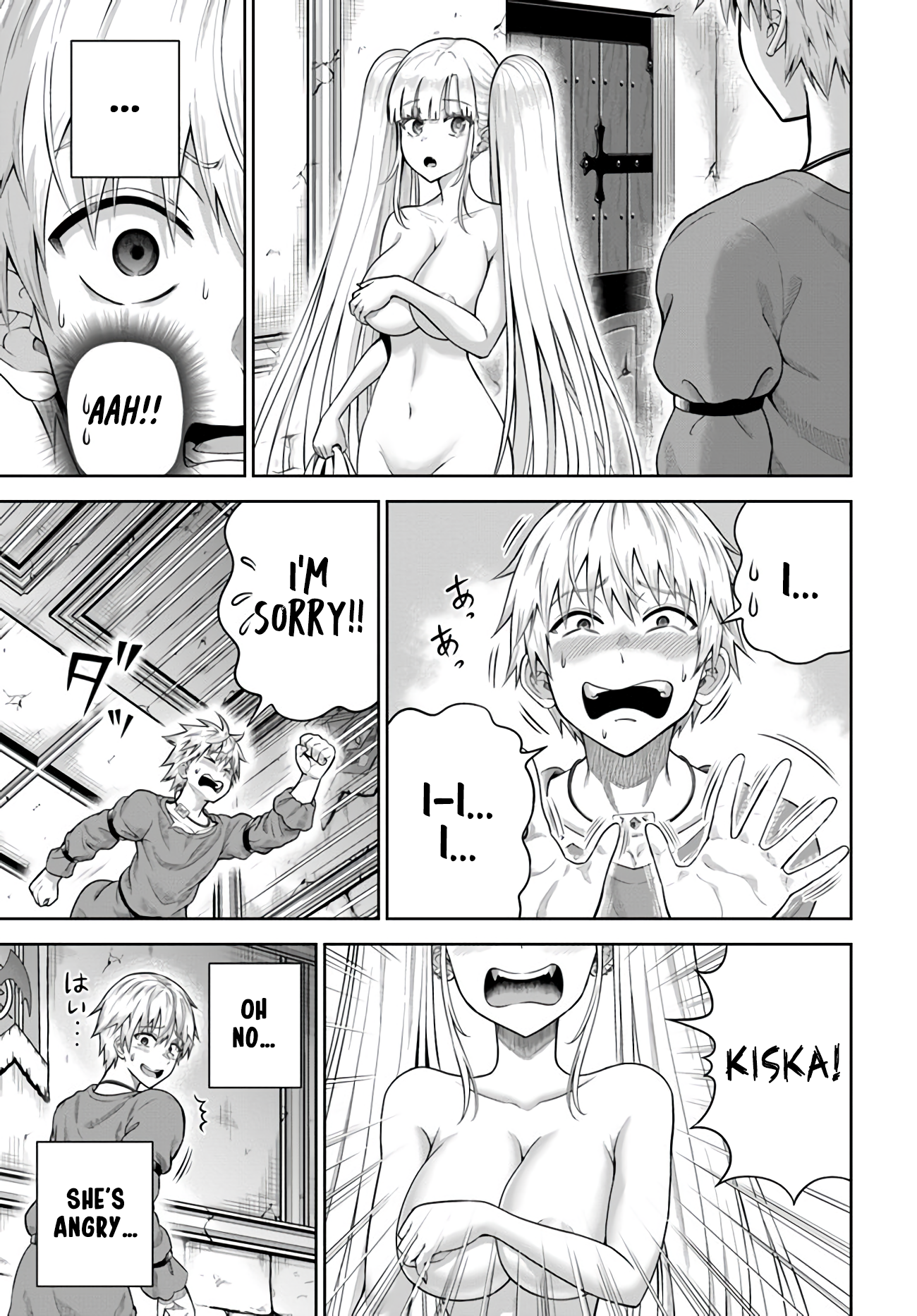 Dungeon ni Hisomu Yandere na Kanojo ni Ore wa Nando mo Korosareru chapter 12.1 page 7